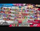 【wlw】ターバンラピーズで行くリンちゃん動画135 対面吉備津[CRex03]