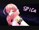 【北上双葉聖誕祭】ふーさんでSPiCa【アイドル部MMD】