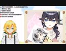地獄のような企画を検討するOD組