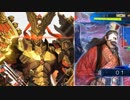 [三国志大戦Ⅵ]仮面司令部　３３戦目[12州]