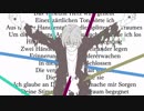 【OP】ef - a tale of melodies.