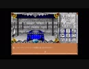 【FM-TOWNS】Might and Magic 3 Part.20-1