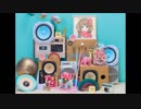 ゲスト日南結里*鹿乃のばんび～のラジオ2019年6月15日