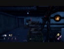 【Dead_by_Daylight】黄帯ナース #ランプキン・レーン