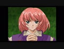 遙かなる時空の中で～八葉抄～友雅編実況プレイpart36（最終回）
