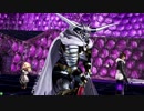 【五井チャリ】0528DFF 五井チャリ常連３バー動画part383