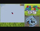 何だ!?このデスメールは!?スーパーマリオ64DS実況プレイ#4