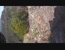 低山を歩こう 七種薬師 - 地獄鎌尾根 20190302 part1