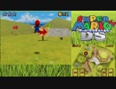 何だ!?このデスメールは!?スーパーマリオ64DS実況プレイ#5