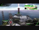 【BBPS4】　鵺の出撃日記 11ページ目 A4試験中