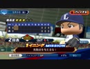 #28(05/03 第２８戦)敗北した試合をひっくり返せ！LIVEシナリオ2019年版