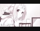 「今好きになる triangle story」歌ってみた【RotO】