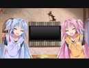VOICEROID劇場「姉妹はそっと咲く花のように」８～１２話コメ返し