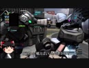 ガンダムバトルオペレーション２　ゆっくり実況part95(アクトザクビーム）