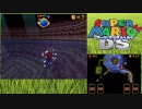 蜘蛛はクッパより強かった スーパーマリオ64DS実況プレイ#9