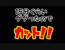 「LAYERS OF FEAR LEGACY」何かが足りない「実況」二筆目