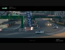 【グランツーリスモSPORT】ルマン24時間のコースを走ってみました。