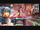 タイトル永久未定　３２【EX0アリス　EX広報を解らせる2本立て】