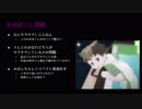 【肉声】ケムリクサ感想ここすきプレゼン第2回 わかばくん登場から1話終了まで