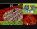 BOSSが残した最期の罠!スーパーマリオ64DS実況プレイ#10