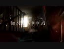 [mad]daze bfvpv