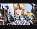 CoC探索者が実況する「この世の果てで恋を唄う少女 YU-NO・PC98再現リメイク版」 #084