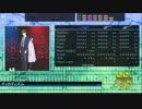 【DTX Mania】ディカディズム