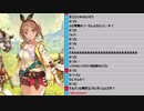 マグロヘッド 2019/06/15(土) 21:22 謎ゲー part1