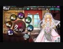 【かんぱに】よめぱにポストガチャ【よめぱに】