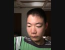 Never Give It Up!!を頬で演奏してみた