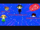 【第五人格】ゆっくりクオはエマちゃんで椅子を壊しながら生き延びたいらしいｐａｒｔ115【IdentityV】【一般クオリティ’ｓ】