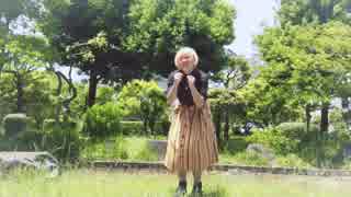 【頭が眩しい】一生懸命可愛こぶって 彼方此方 踊ってみた【みかど】