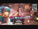 タイトル永久未定　３３【EX0アリス　最後まで・冷静に・諦めない】