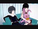 【コイカツ】Ｂｏｏｏ！【KKVMD】