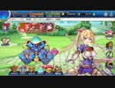【ジェミニシード】ステップアップガチャ