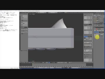 【blender】作業動画　part21 　18時間17分～