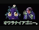 19.6.16寝言「今週来週は憤死者出てもおかしくない」「テレ東はアニメなどの著作権ビジネスで稼いでいくと公言してる」「自分一人ならどうなってもいい覚悟の人は別の親しい人が標的になると脆くなるんだ」