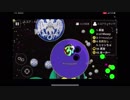 Agar.io mobile 判断力×判断力のジャンボ！？ 日本鯖ペア鯖取り  大、中狐連