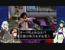 【カスタムロボBR】コマンダーずん子とずんだカラーのレイ01 Part4【VOICEROID実況】