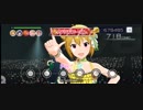 Xperia 1のGame enhancerでミリシタを録画