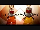 「再教育」を歌ってみた【Ma Yuyu&タクノ】