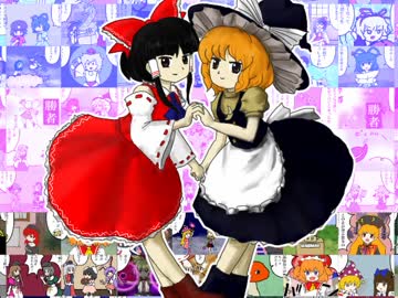 ハートフル暴力東方4コマ【底】