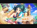 【BBPS4】自分の脚で歩けシュラゴン 夏遠ざかる29歩目