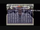 nicoさんとaisssyさんの 不思議のダンジョン2 風来のシレン【実況プレイ】その18