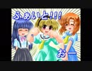フルボイスでお芝居しながら「ひぐらしのなく頃に」【初見実況】part131