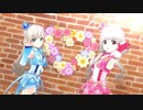 O-Ku-Ri-Mo-No Sunday!【逆ポジション/パーティータイムゴールドコーデ/凪赤/颯青】
