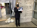 某SNSで「適当に踊れ」と言われたので ヤケクソで踊った結果･･･