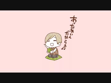 【手描き】特別なスープ【wrwrd】