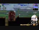 【Terraria】 紲星あかりのアクセサリー縛りテラリア Part3