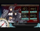 艦これ2019春イベ　E-5 第2ゲージクリア動画